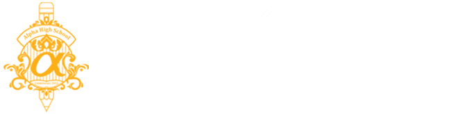Alpha Quality Virtual School